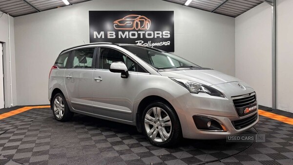 Used Peugeot 5008 2016 for sale - 76167627: Photo 1