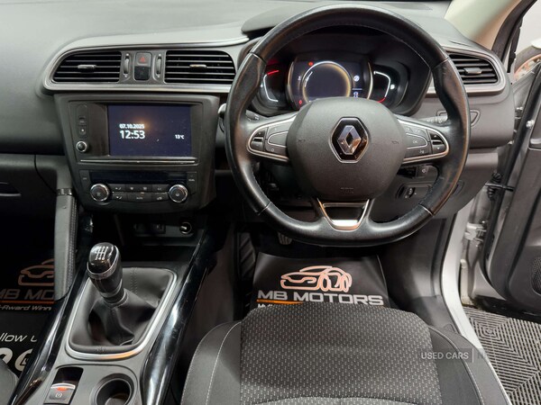 Used Renault Kadjar 2017 for sale - 75991866: Photo 21