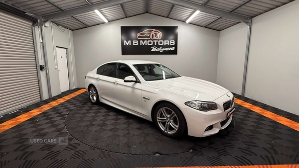 Used BMW 5 Series 2016 for sale - 76620911: Photo 1