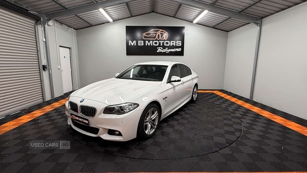 Used BMW 5 Series 2016 for sale - 76620911: Photo 7