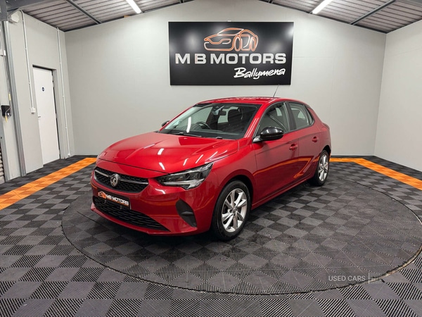 Used Vauxhall Corsa 2020 for sale - 77754588: Photo 3