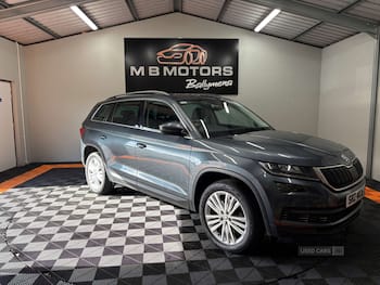 Used Skoda Kodiaq 2021 for sale - 79751754: Photo