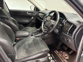 Used Skoda Kodiaq 2021 for sale - 79751754: Photo
