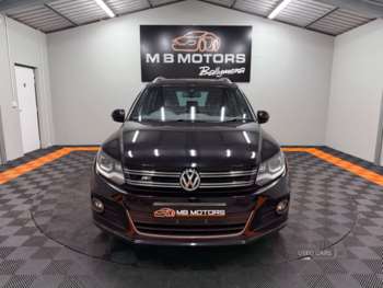 Used Volkswagen Tiguan 2015 for sale - 74197059: Photo