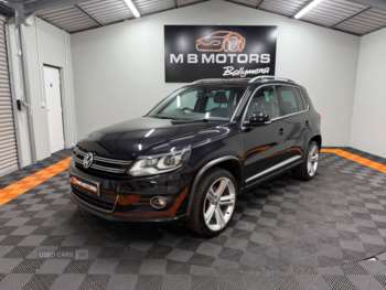 Used Volkswagen Tiguan 2015 for sale - 74197059: Photo