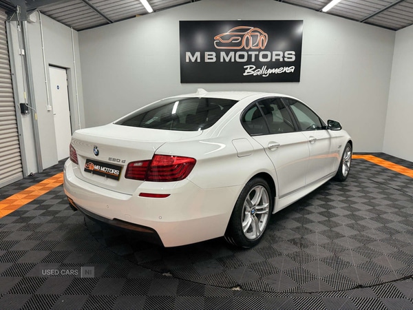 Used BMW 5 Series 2016 for sale - 77192614: Photo 8