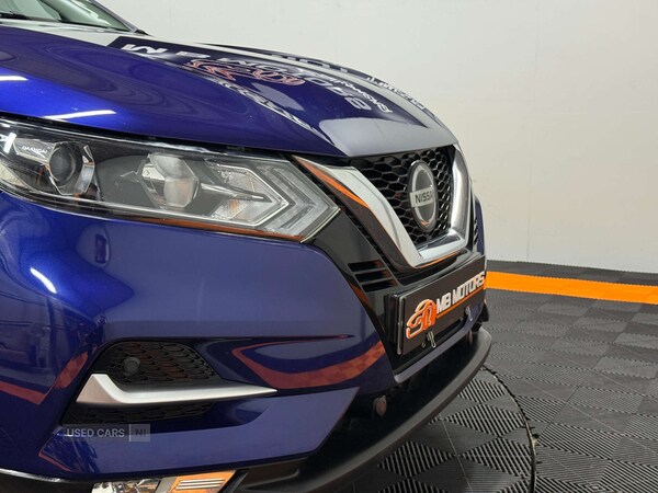 Used Nissan Qashqai 2018 for sale - 76284968: Photo 13