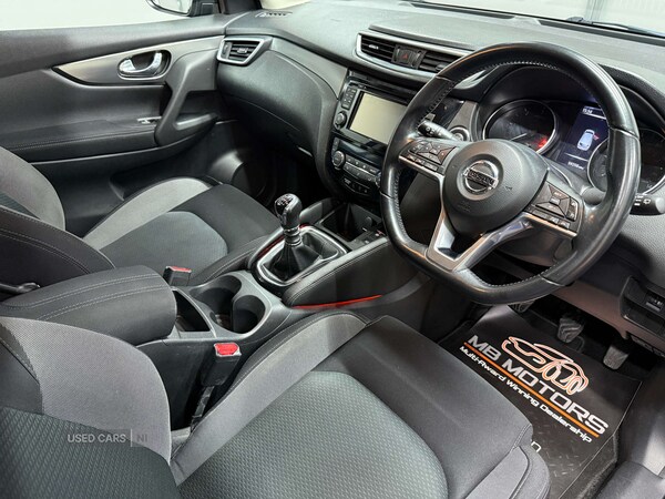 Used Nissan Qashqai 2018 for sale - 76284968: Photo 21