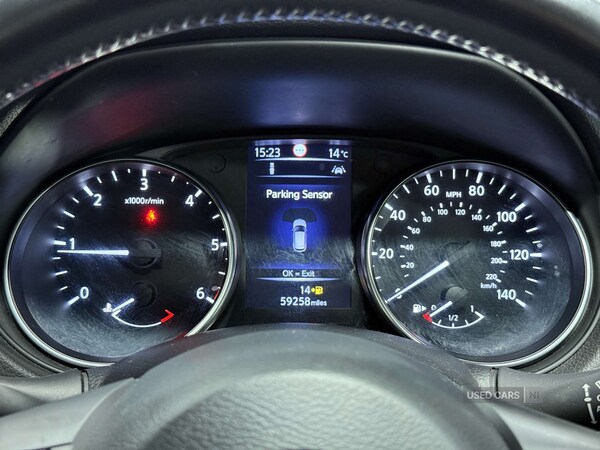 Used Nissan Qashqai 2018 for sale - 76284968: Photo 23