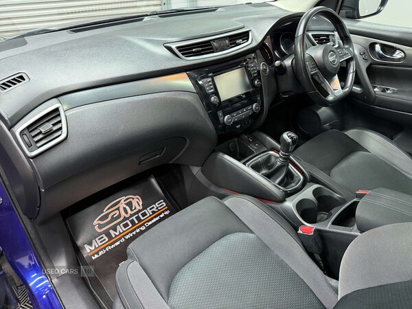 Used Nissan Qashqai 2018 for sale - 76284968: Photo 41