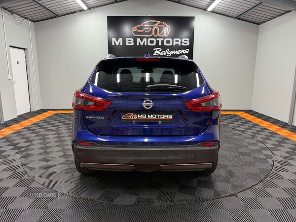 Used Nissan Qashqai 2018 for sale - 76284968: Photo 7