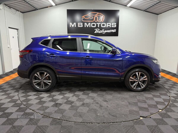 Used Nissan Qashqai 2018 for sale - 76284968: Photo 9