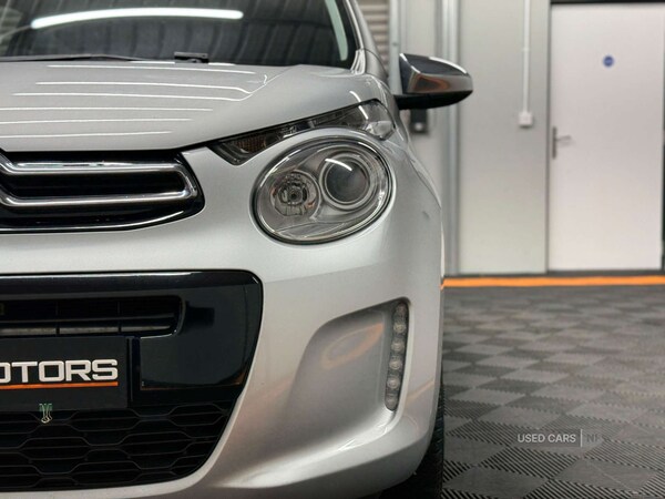 Used Citroen C1 2020 for sale - 74800402: Photo 14