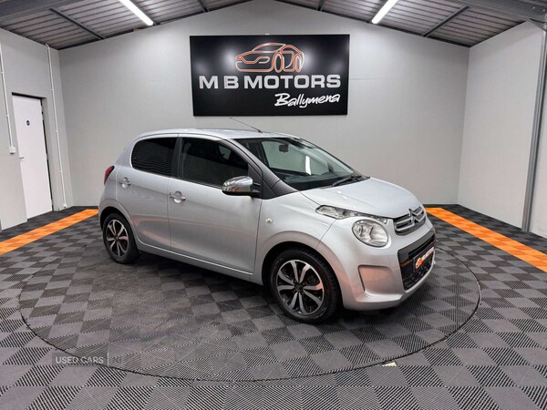 Used Citroen C1 2020 for sale - 74800402: Photo 1