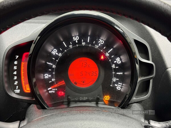 Used Citroen C1 2020 for sale - 74800402: Photo 21
