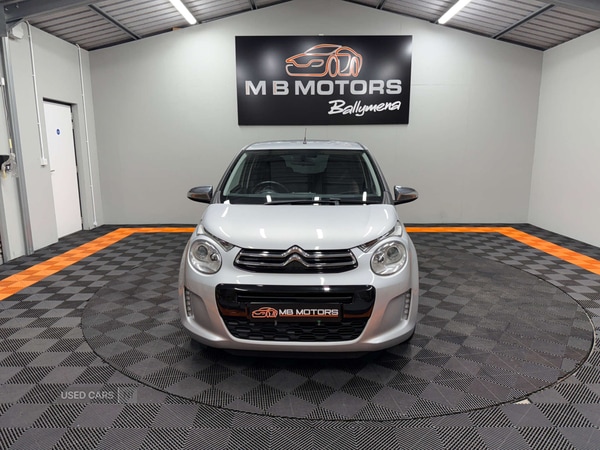 Used Citroen C1 2020 for sale - 74800402: Photo 2