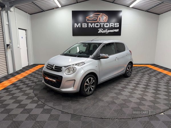 Used Citroen C1 2020 for sale - 74800402: Photo 3