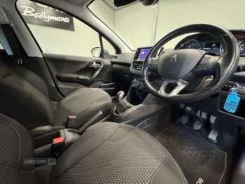 Used Peugeot 208 2017 for sale - 75280814: Photo