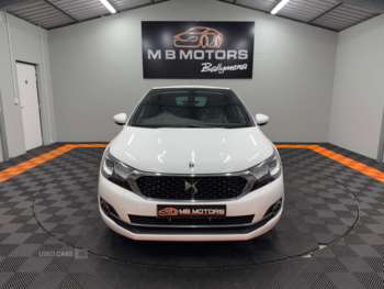 Used DS Automobiles DS 4 2017 for sale - 74429404: Photo