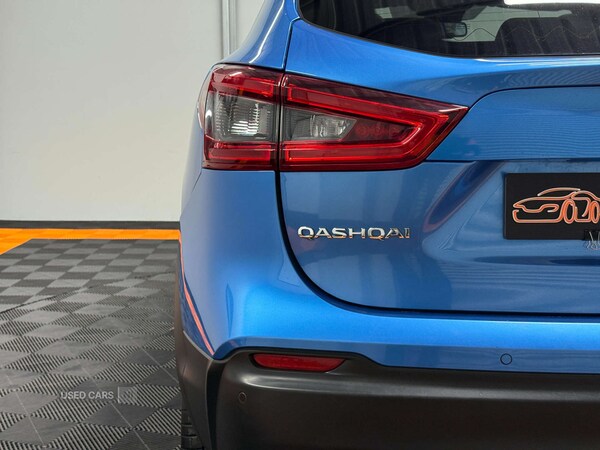 Used Nissan Qashqai 2019 for sale - 76284969: Photo 16