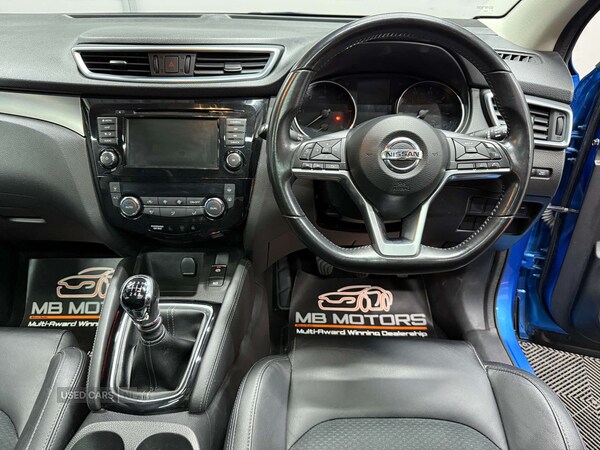 Used Nissan Qashqai 2019 for sale - 76284969: Photo 23