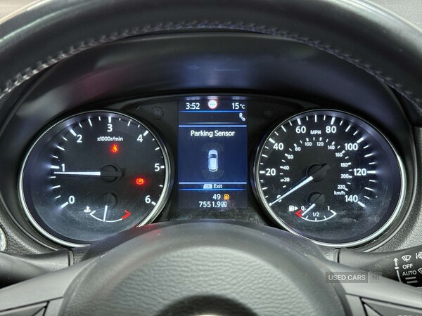 Used Nissan Qashqai 2019 for sale - 76284969: Photo 24