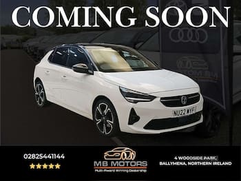 Used Vauxhall Corsa 2022 for sale - 79658882: Photo