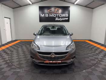 Used Vauxhall Corsa 2019 for sale - 74759221: Photo