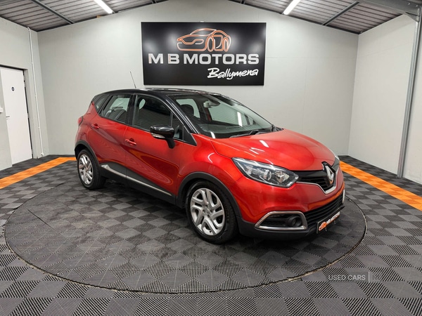 Used Renault Captur 2017 for sale - 77613254: Photo 1