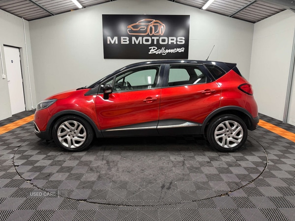 Used Renault Captur 2017 for sale - 77613254: Photo 4