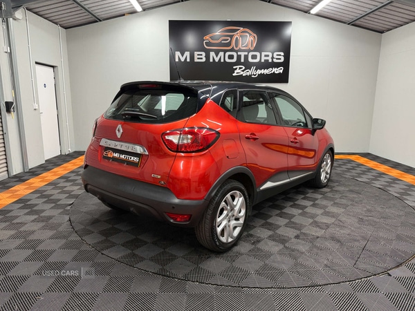 Used Renault Captur 2017 for sale - 77613254: Photo 8