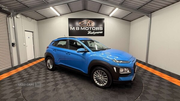 Used Hyundai KONA 2018 for sale - 75770192: Photo 1