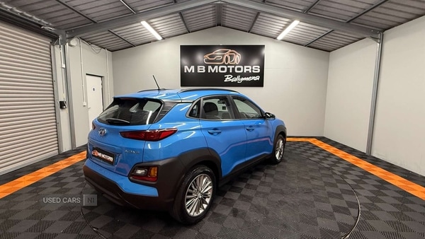 Used Hyundai KONA 2018 for sale - 75770192: Photo 3