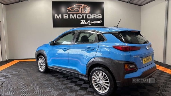 Used Hyundai KONA 2018 for sale - 75770192: Photo 5