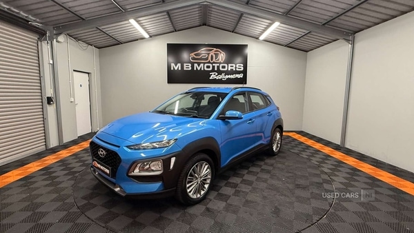 Used Hyundai KONA 2018 for sale - 75770192: Photo 7