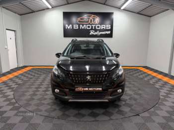 Used Peugeot 2008 2016 for sale - 75024799: Photo