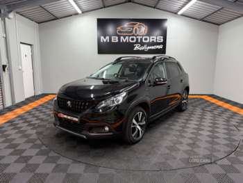 Used Peugeot 2008 2016 for sale - 75024799: Photo