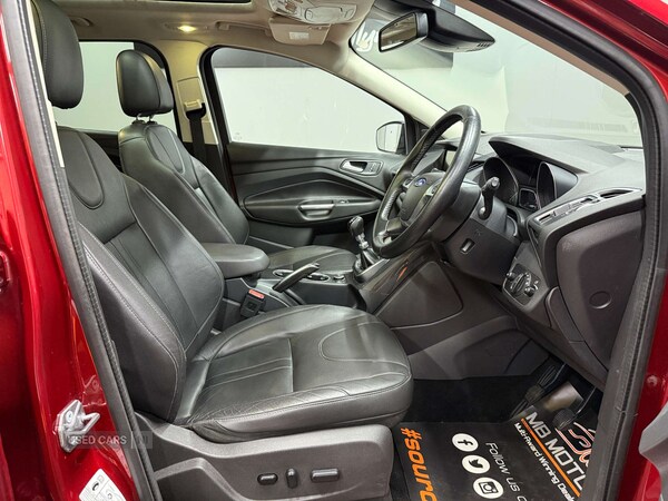 Used Ford Kuga 2016 for sale - 77145059: Photo 22