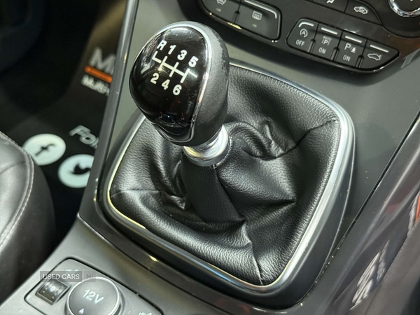 Used Ford Kuga 2016 for sale - 77145059: Photo 38