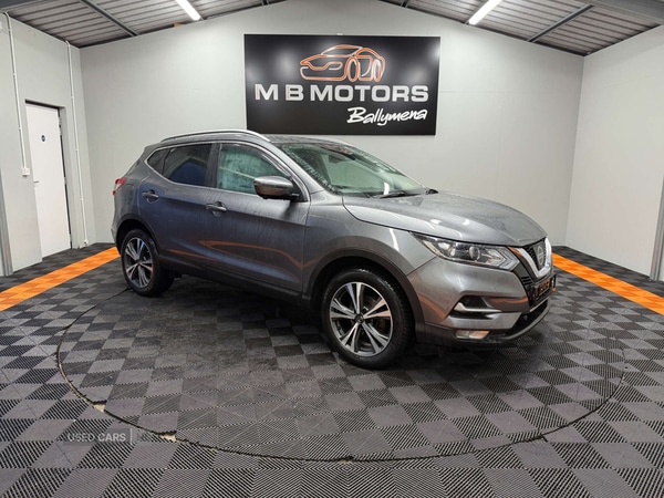 Used Nissan Qashqai 2017 for sale - 77345897: Photo 1