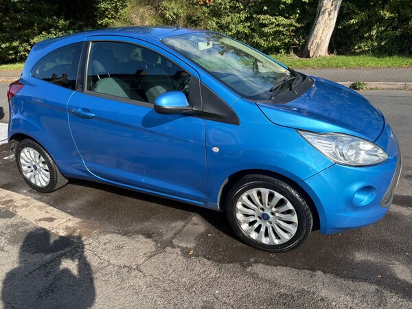 Used Ford Ka 2015 for sale - 76064049: Photo 5