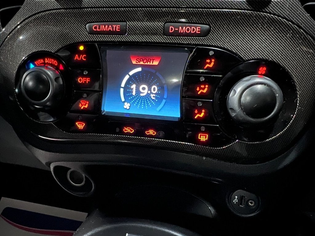 Used Nissan Juke 2015 for sale - 76345506: Photo 12