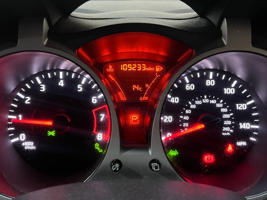 Used Nissan Juke 2015 for sale - 76202599: Photo 9