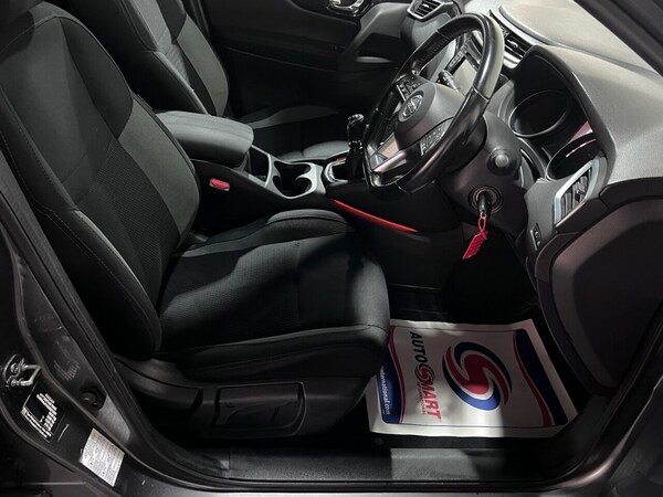 Used Nissan Qashqai 2017 for sale - 76223465: Photo 23