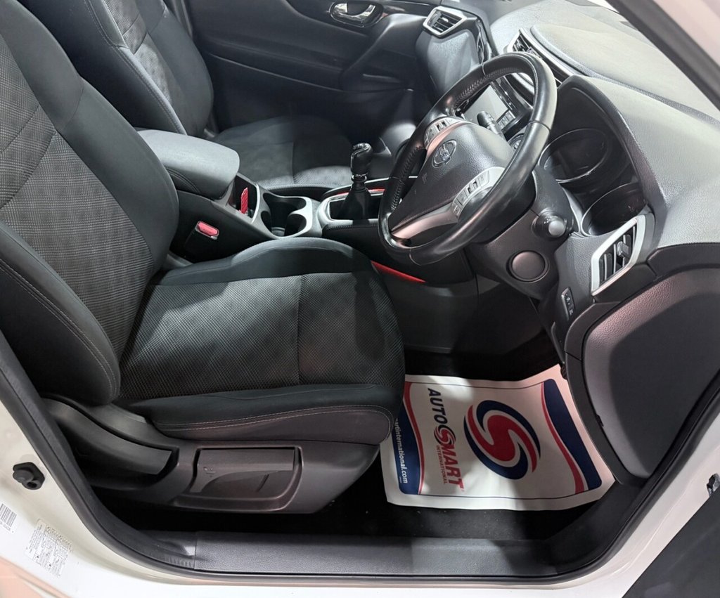 Used Nissan Qashqai 2014 for sale - 76711530: Photo 23