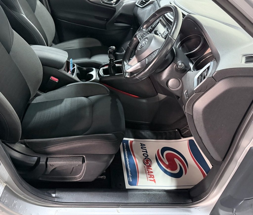 Used Nissan Qashqai 2017 for sale - 78145167: Photo 23