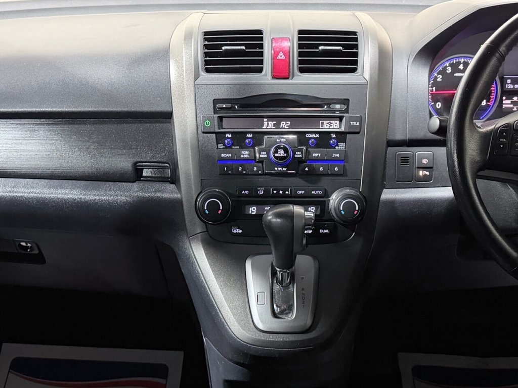 Used Honda CR-V 2012 for sale - 76900204: Photo 25