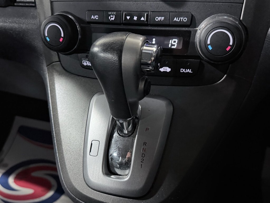 Used Honda CR-V 2012 for sale - 76751407: Photo 11