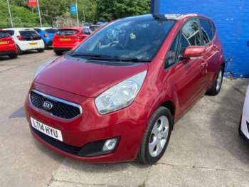 Used Kia Venga 2014 for sale - 75276505: Photo