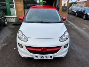 Used Vauxhall Adam 2015 for sale - 73515484: Photo